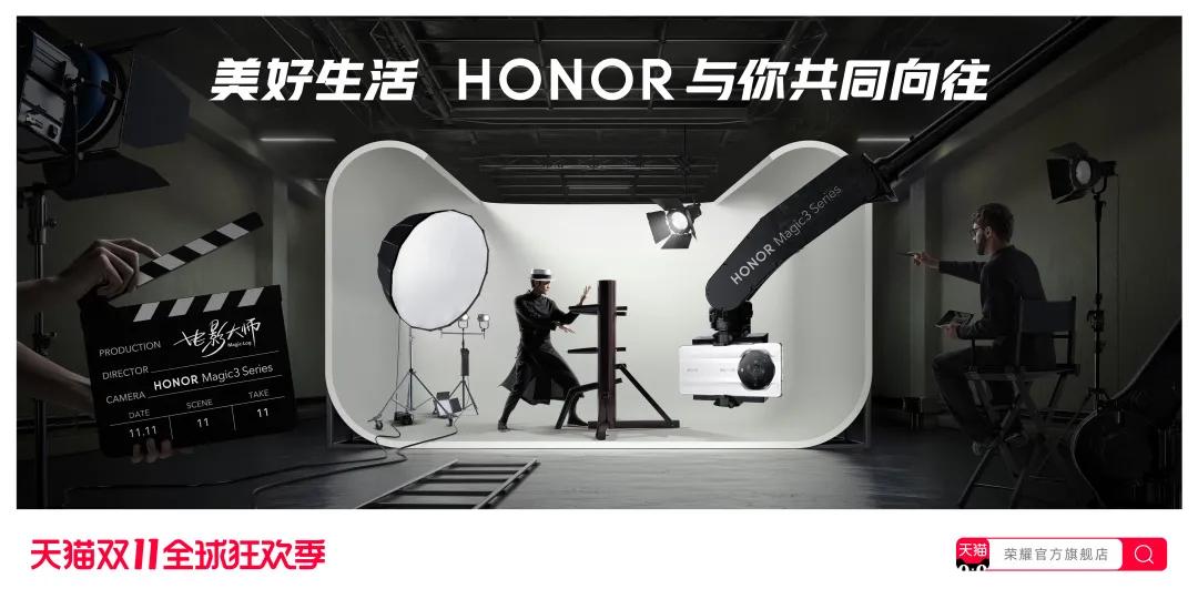 天猫双11猫头合集 (2018天猫双11品牌创意猫头合集)