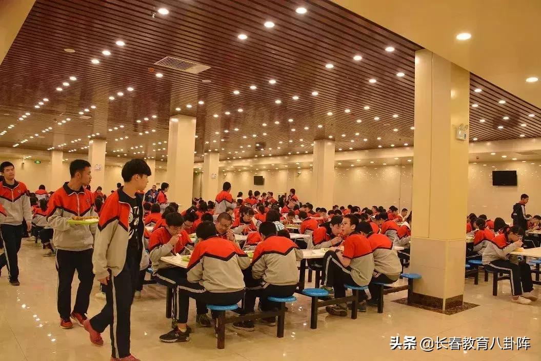 长春高中“衣食住行”大揭秘！哪所学校有宿舍？哪所学校有班车？
