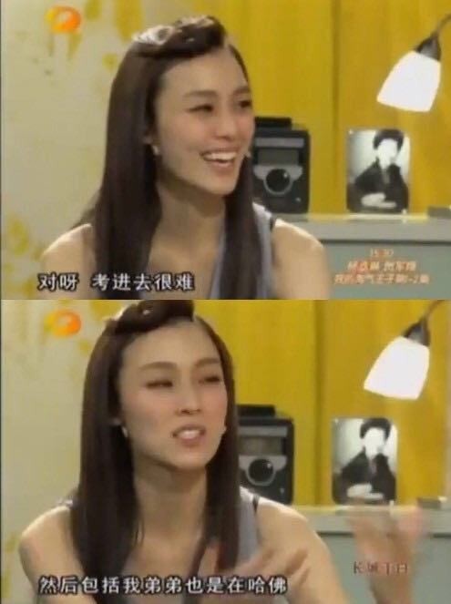 范玮琪两年前讲错什么话了,范玮琪以前的种种事情