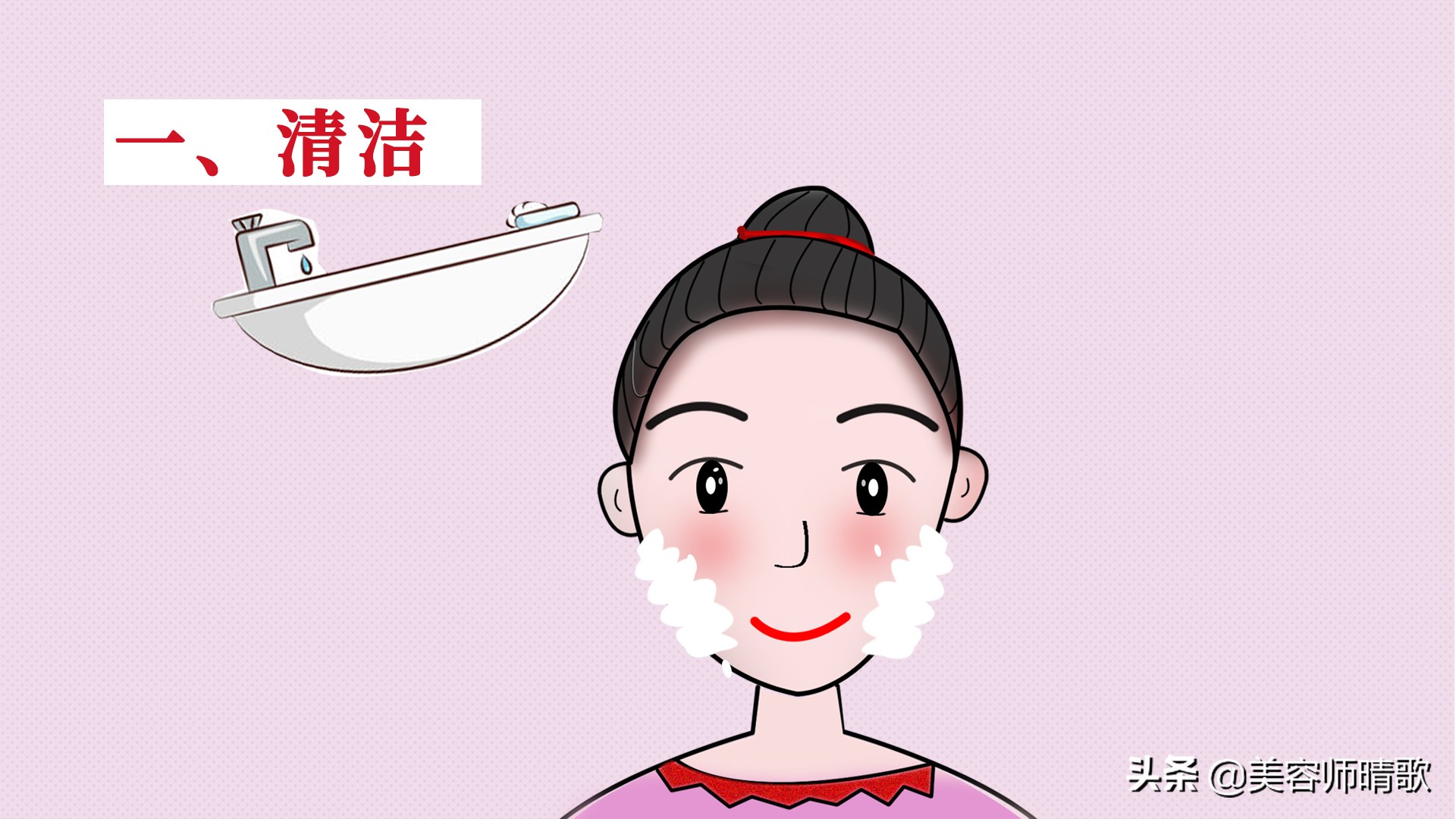 眼膜怎么保湿,眼部怎么保养才不会显老