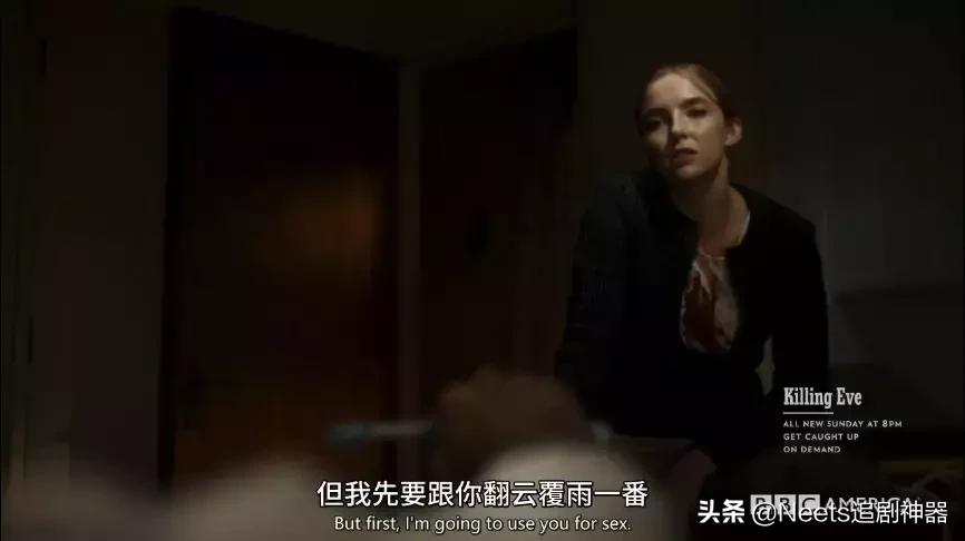 豆瓣9.3，这对姬情四射的女人好凶好美……