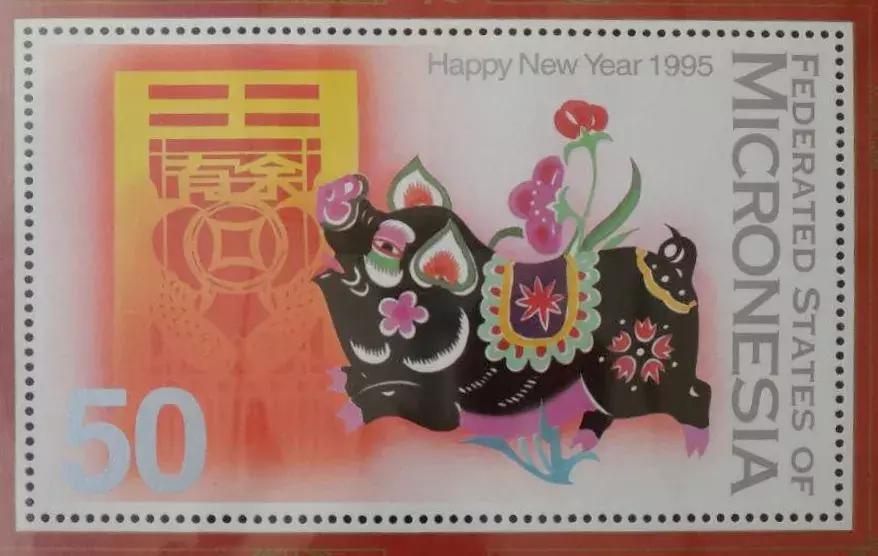 生肖猪邮票绘画设计图,生肖猪邮票有收藏价值吗