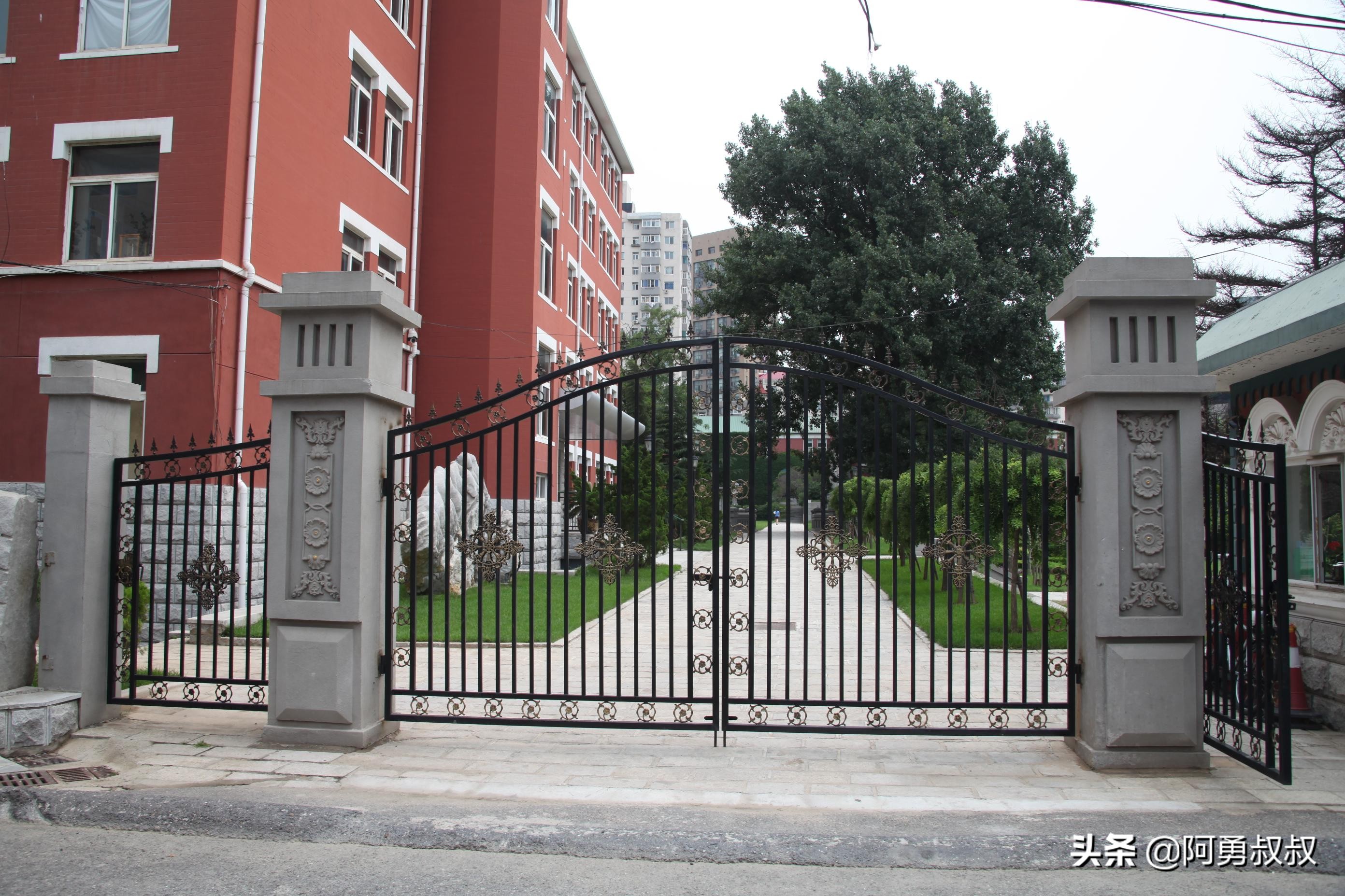 大连市第二十四中学内设机构,大连市第二十四中学金普校区