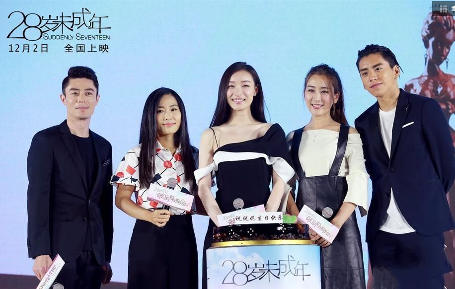 张艺谋父女联手打造新电影，作为最看重的大女儿，曾拆散他与巩俐