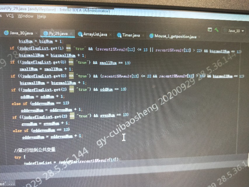 幸运28投注方法代码