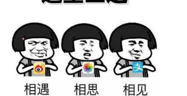 饭圈警醒什么,除了吃饭还要注意什么