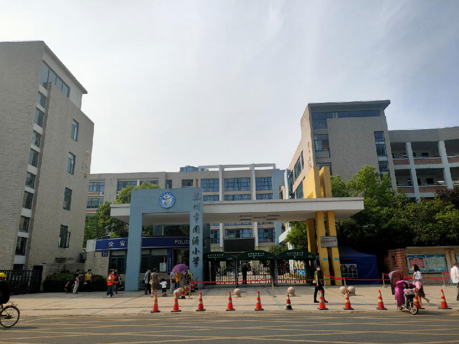 性价比高滨江学区房有哪些,顶级学区房降价400万