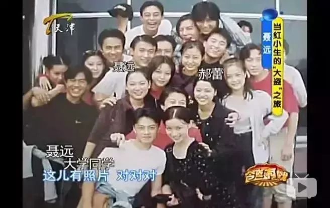 五角恋现场后续知乎结局,五角恋