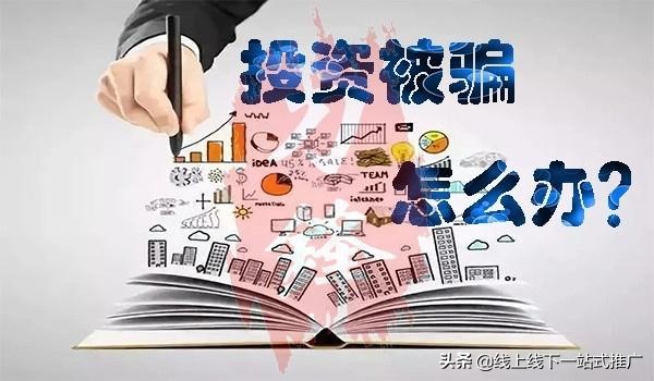 跟着老师买股票会被抓吗,跟着所谓的老师买股票可靠吗