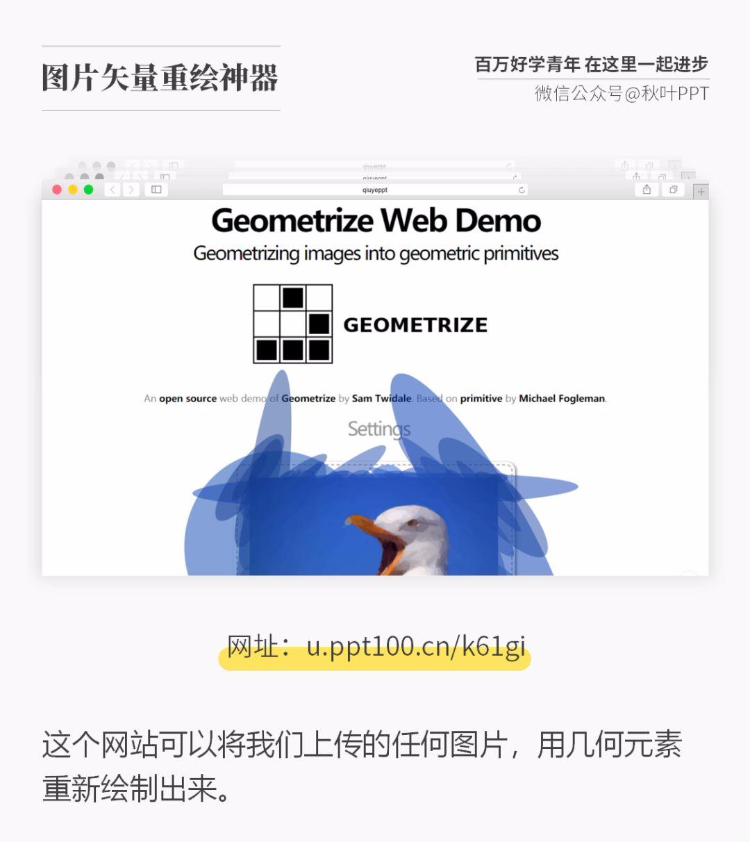 像素不清晰的图片怎么变清晰,如何把图片压缩到100k且清晰