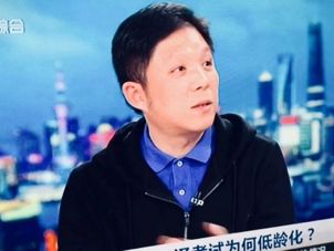基础口译数字口译,基础口译相当于什么水平