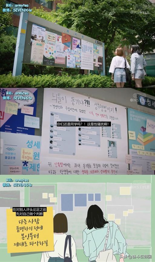 这竟然是预备教师说出的话:应该在胸部给她弄出点吻痕再下课...