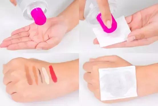 卸妆不好看怎么办,卸妆不对保养品也救不了你的脸