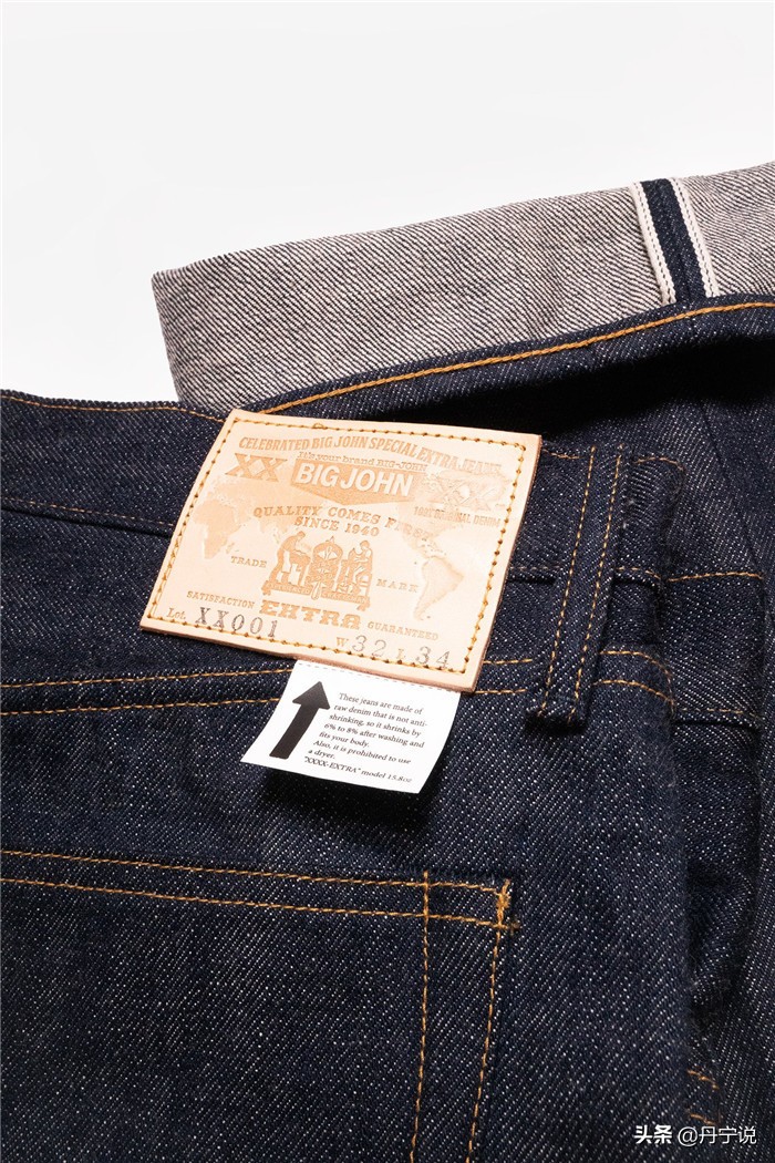 今年穿什么牛仔裤呢？日本先驱品牌BIGJOHN终于出新货了
