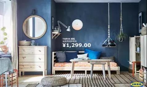 宜家便宜到炸裂的卫浴,物美价廉的宜家衣柜