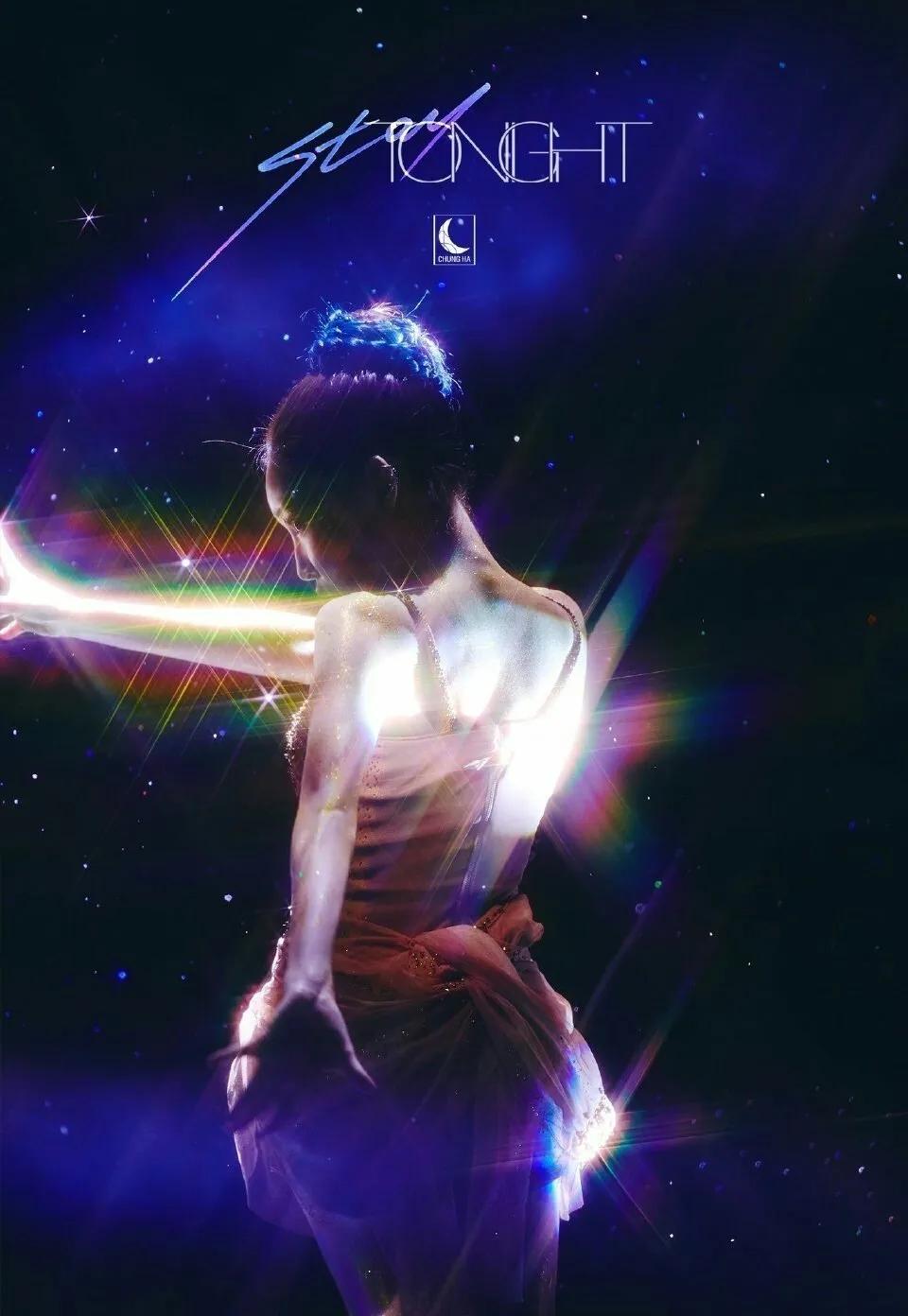 被喷整容,凭实力逆袭为泫雅宣美接班人:我能被记住,绝不是穷哈