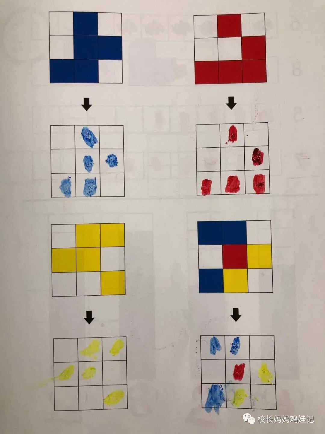斯奎尔全脑数学讲解3到4岁,四岁学完所有课程