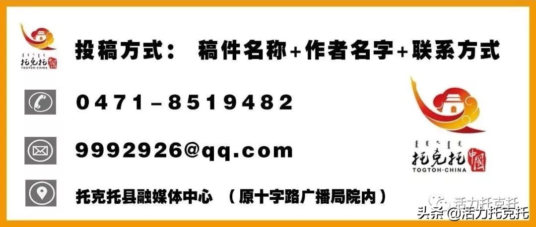 方便！今后，内蒙古所有地区公积金查询均可在支付宝实现