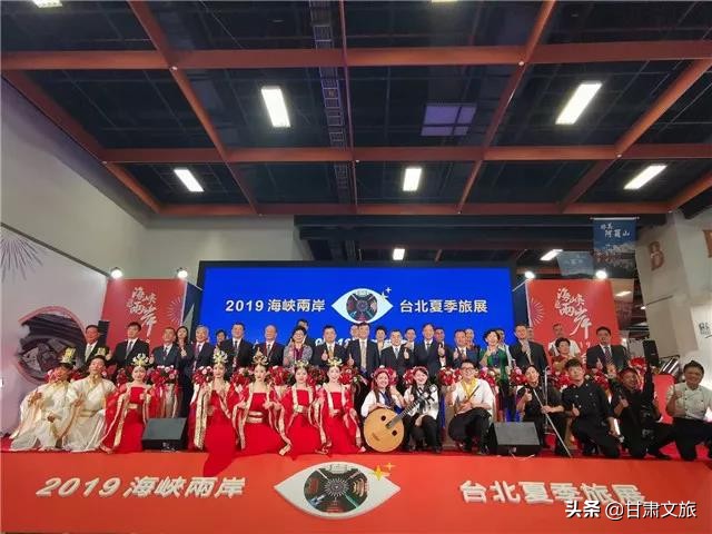 甘肃省文旅产业链推介会,甘肃文旅特色产品有哪些