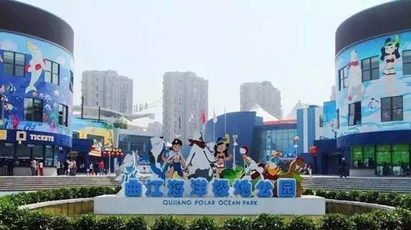 西安三个海洋馆哪个生意好,西安海洋馆推荐哪家