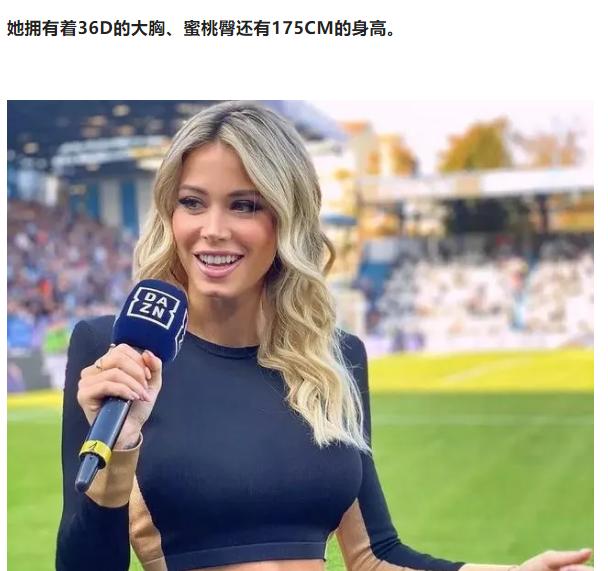 胸围：36D，身高：175cm，蜜桃臀，每次忍不住都想多看她几眼