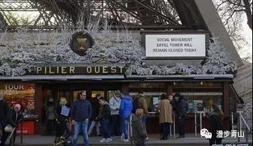 邂逅深秋---欧洲漫记(4)