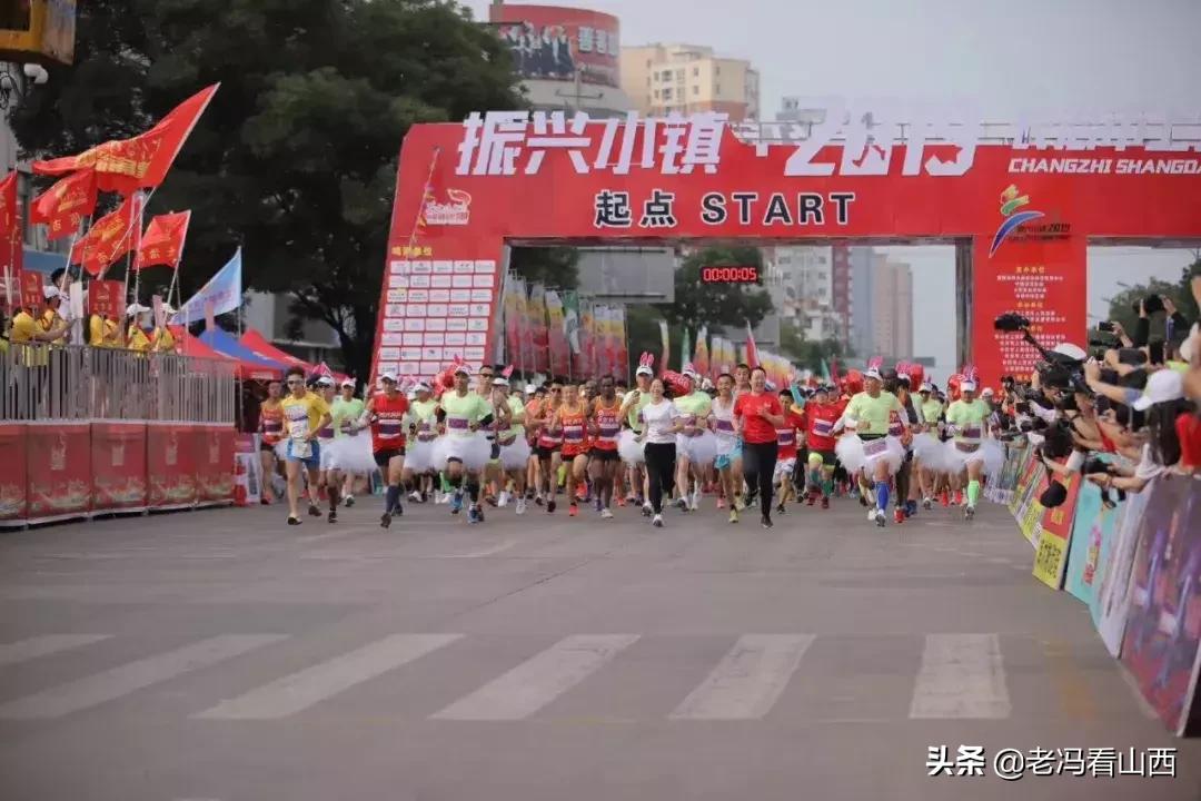 【山西】美丽宜居生态新上*党**时济风正帆悬再起航