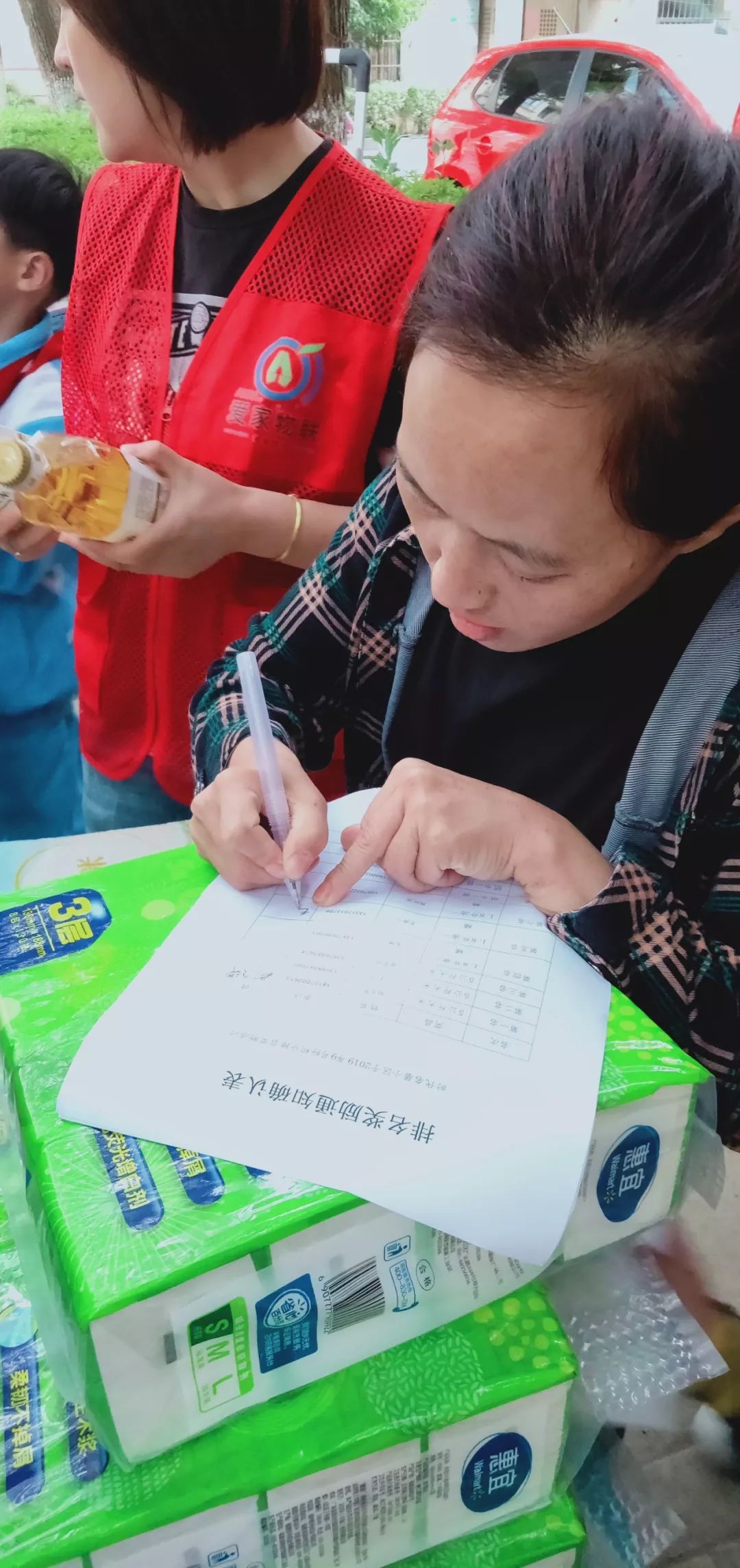 「南昌新建区」时代名居9月垃圾分类积分排名奖励