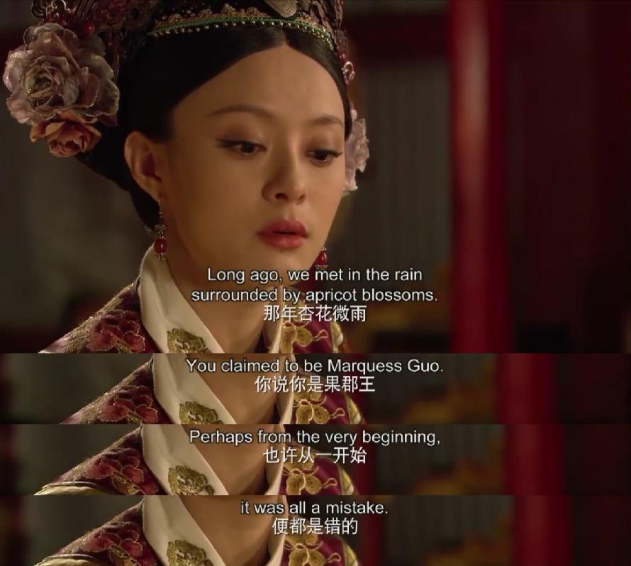 英文版甄嬛传老外,甄嬛传英文版2019