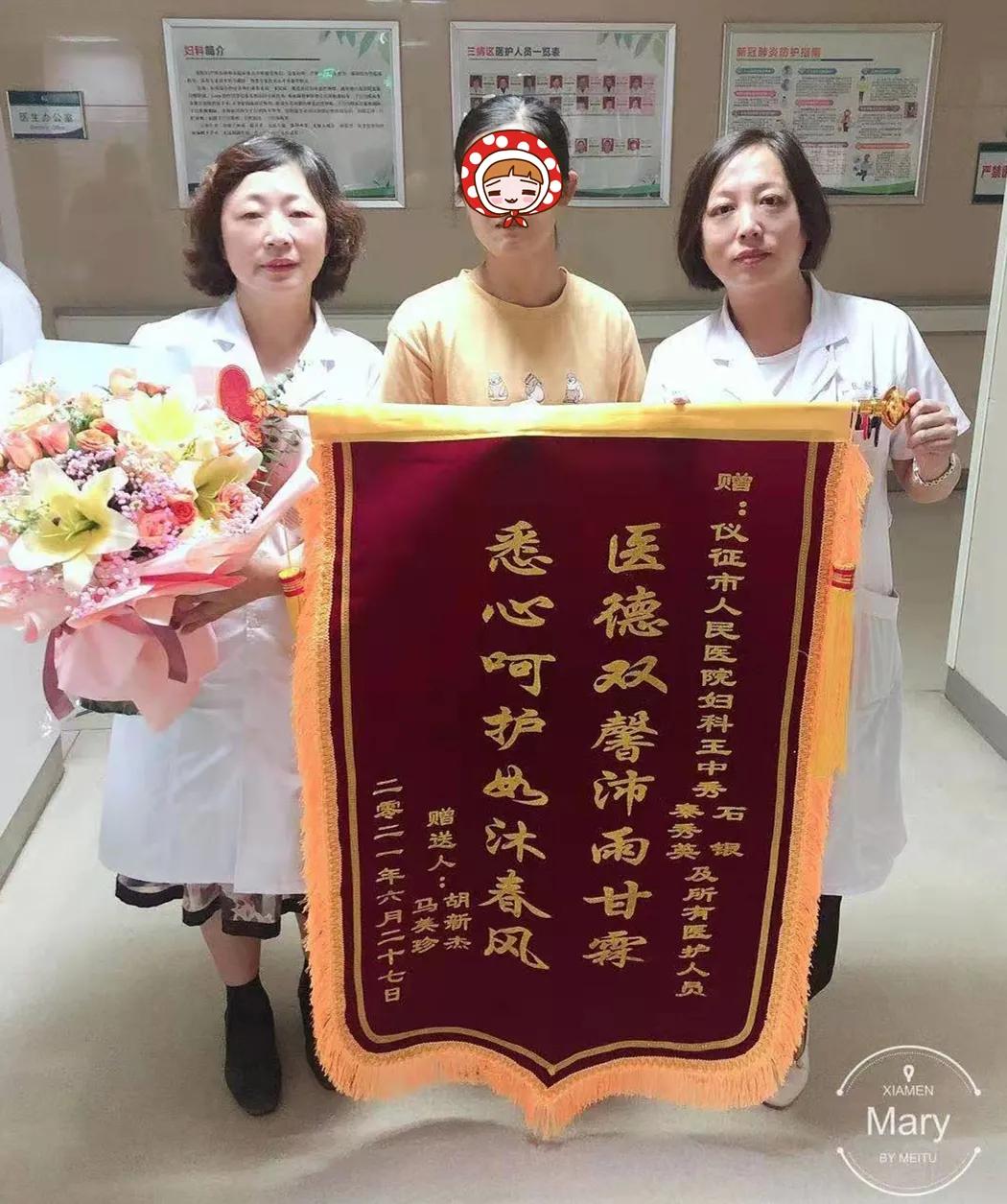 宫角妊娠大出血输血严重吗,宫角妊娠偏右一直流血有危险吗