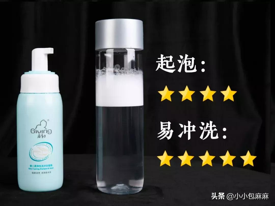 宝宝助浴清凉液推荐,宝宝浴液哪个好