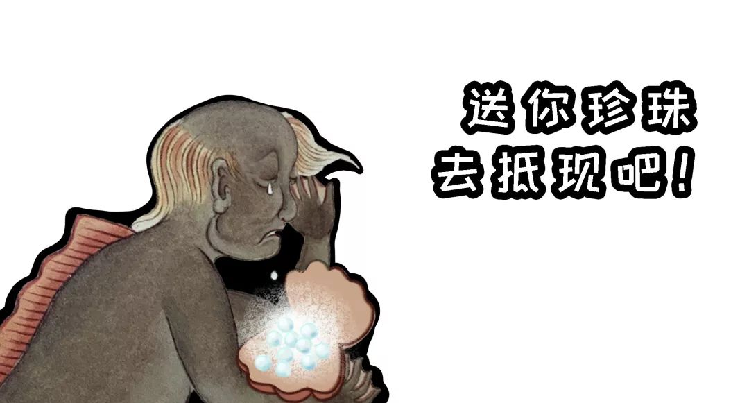 你知道的美人鱼的故事,你见过真实的美人鱼吗