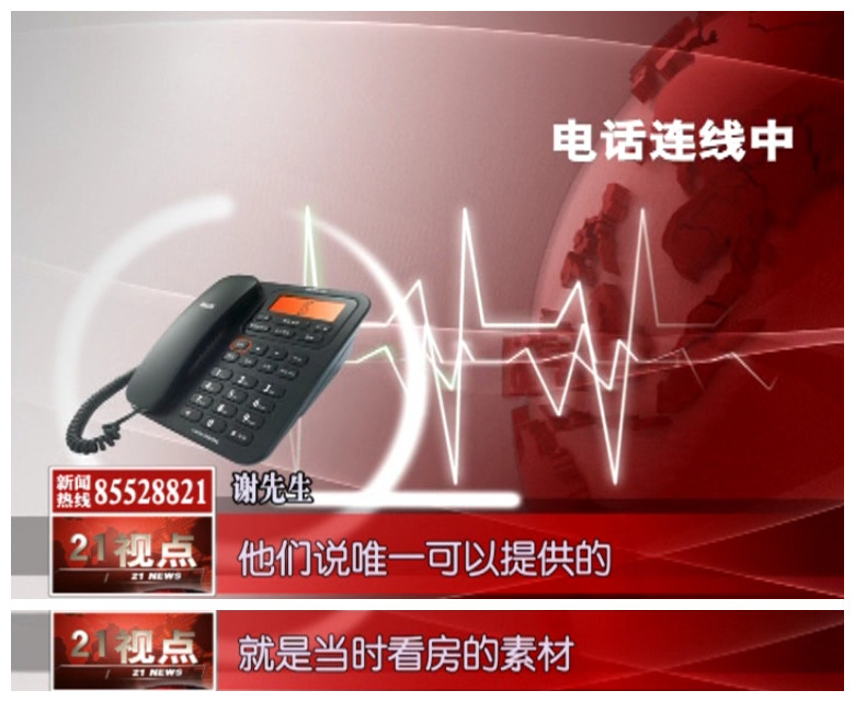 融创文旅城买房攻略一下,融创文旅城网签不了是什么原因