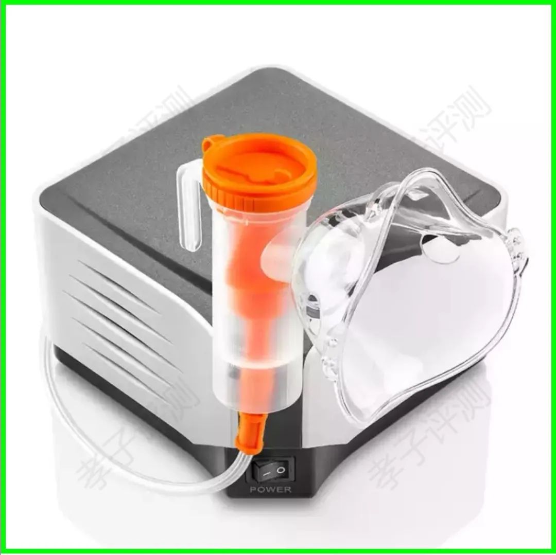 测评药物雾化器,雾化器推荐评测第一名