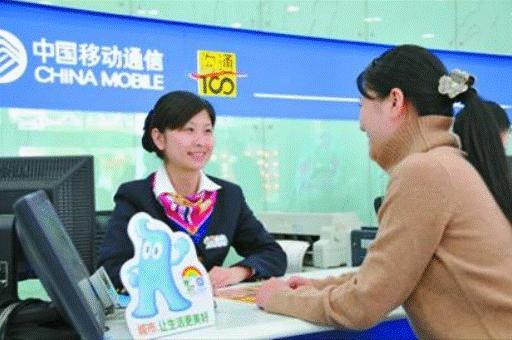 49元套餐500分钟通话100g通用流量,移动最新流量卡29元100g49元200g