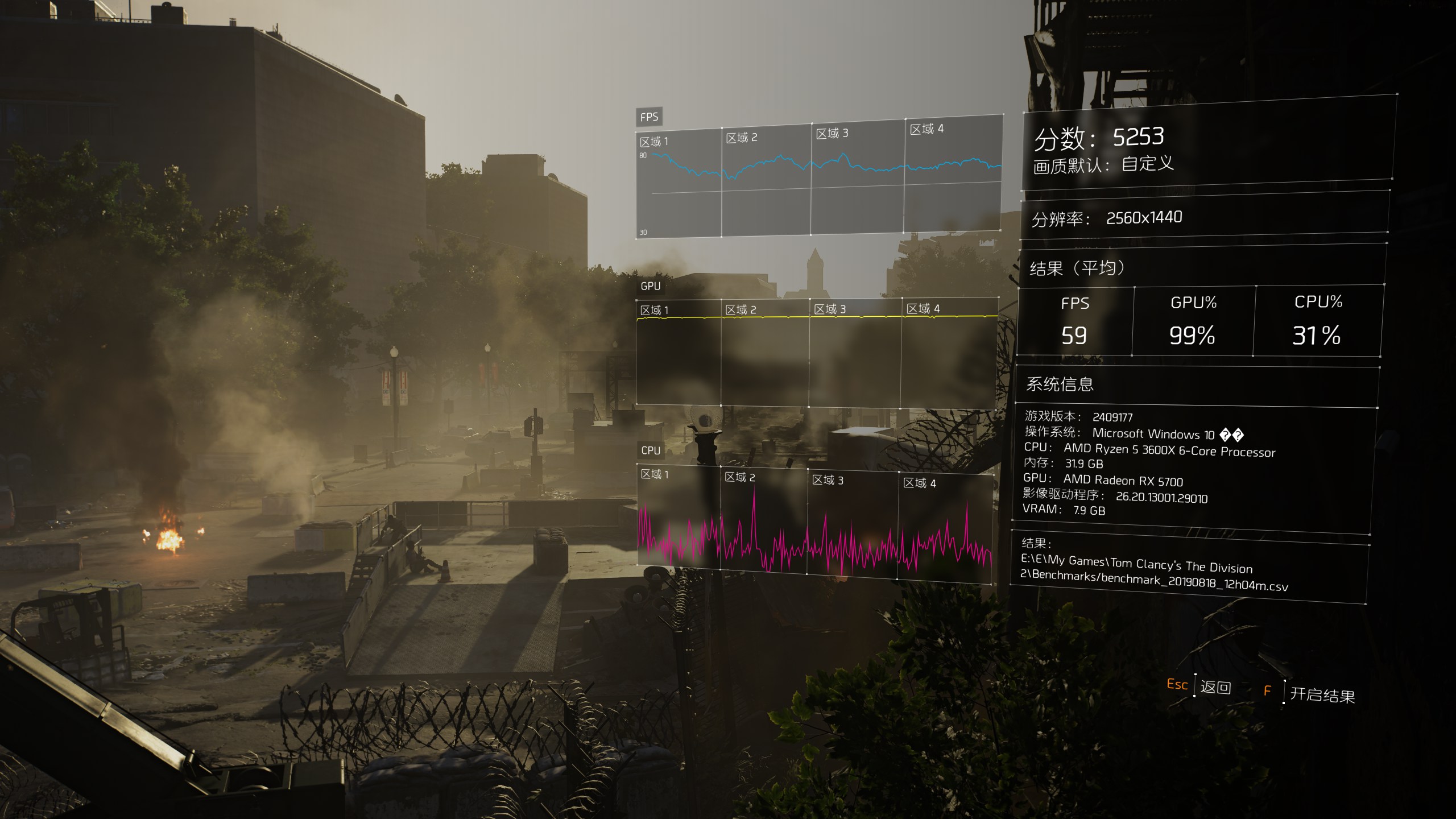 蓝宝石5700超白金版oc测评,蓝宝石rx5700白金版oc评测