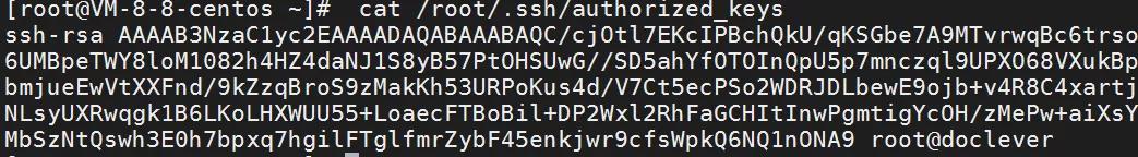 记录网盾服务器被黑过程的排查和思考:续集