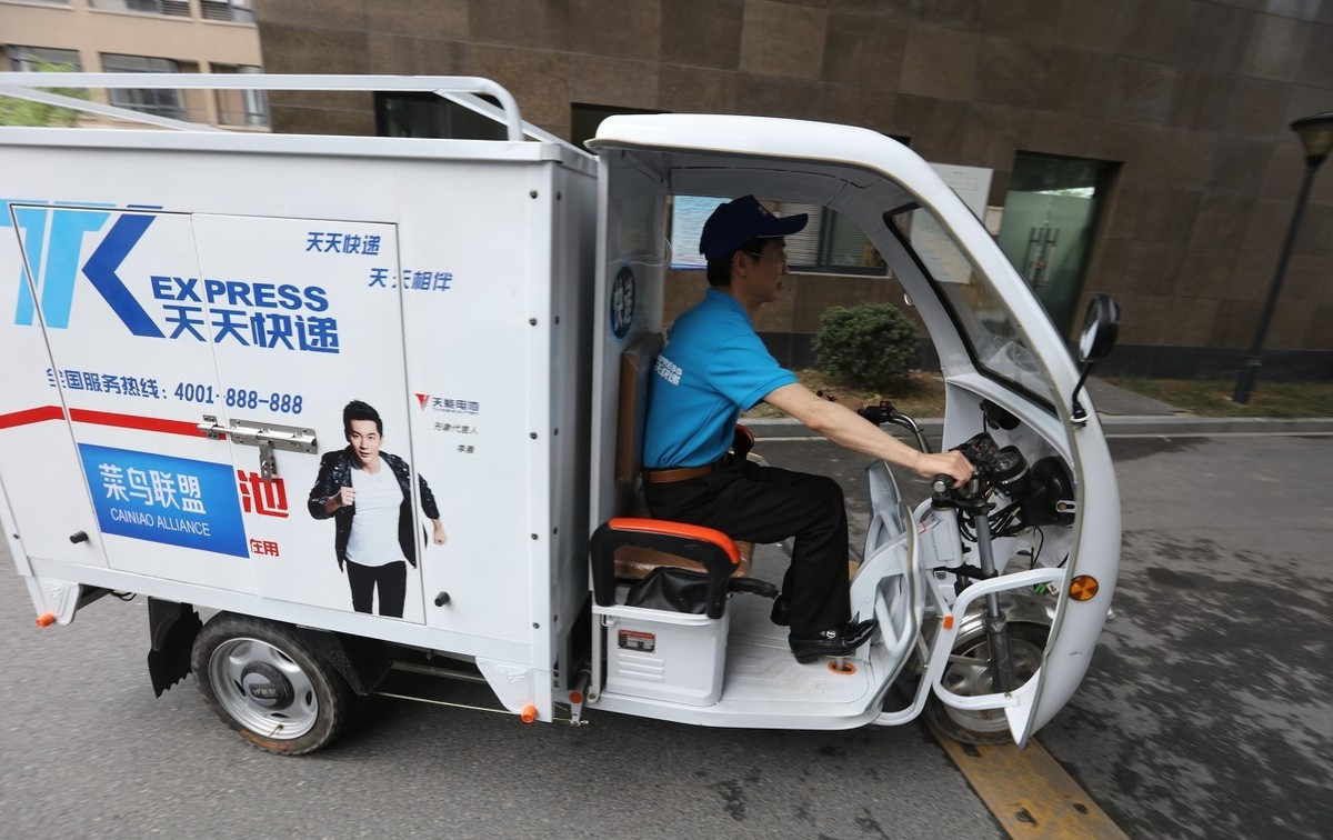 各大快递公司速度和服务对比测评,哪家快递服务满意度最高