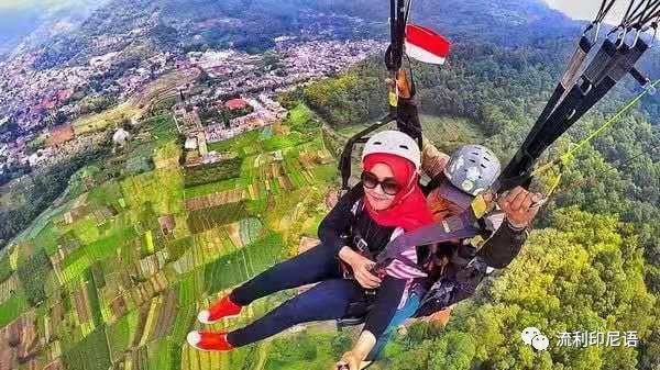 印尼玛琅游记,印尼玛琅海滩