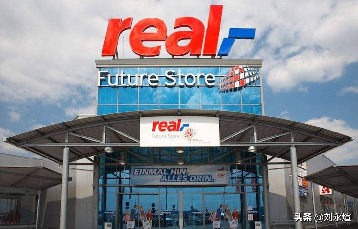 物美进驻麦德龙,物美和麦德龙现状