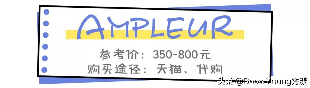 日本护肤排行榜10强资生堂,资生堂和cpb水乳哪个抗衰好