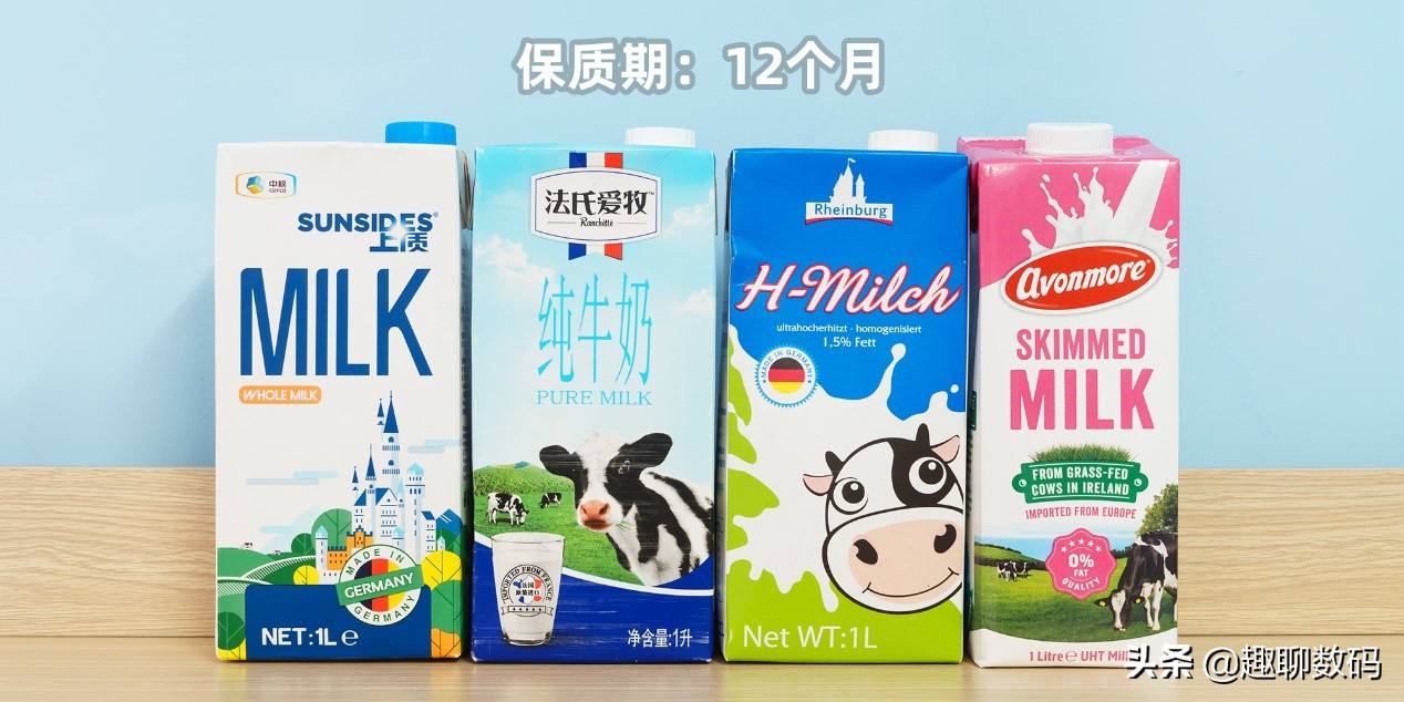 进口牛奶好还是国产牛奶好,十大良心纯牛奶排行榜10强