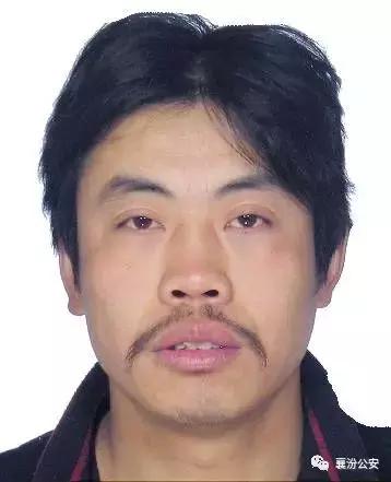 通缉这19名摸金少尉！如有线索请立即报警！