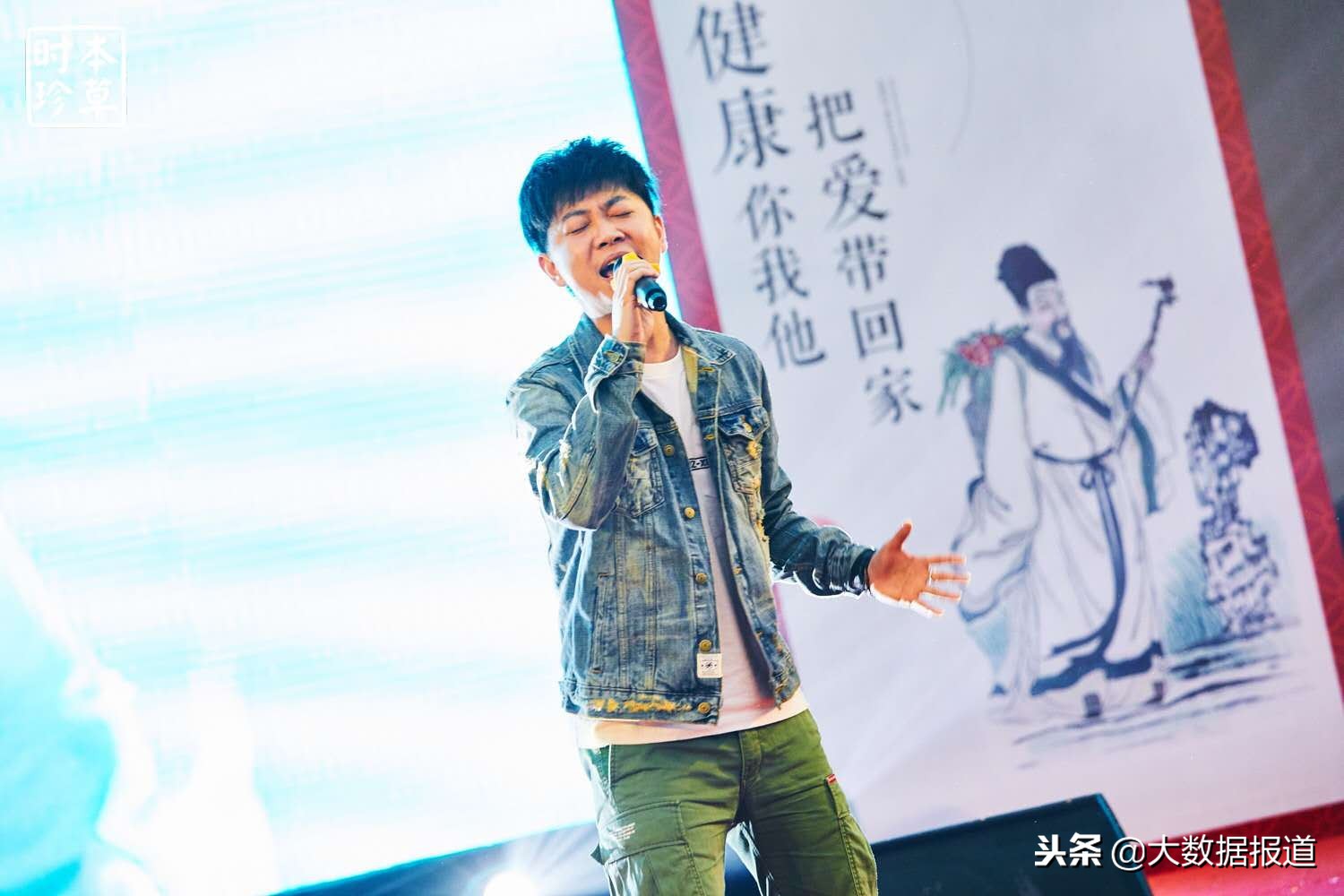 弘扬中医文化传承国粹精神开幕式,弘扬中医药文化李时珍视频