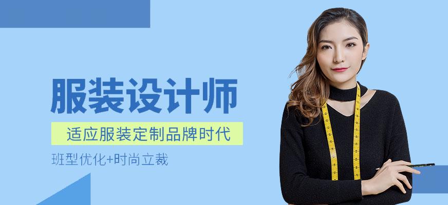 服装墙面陈列规则,私人订制服装陈列