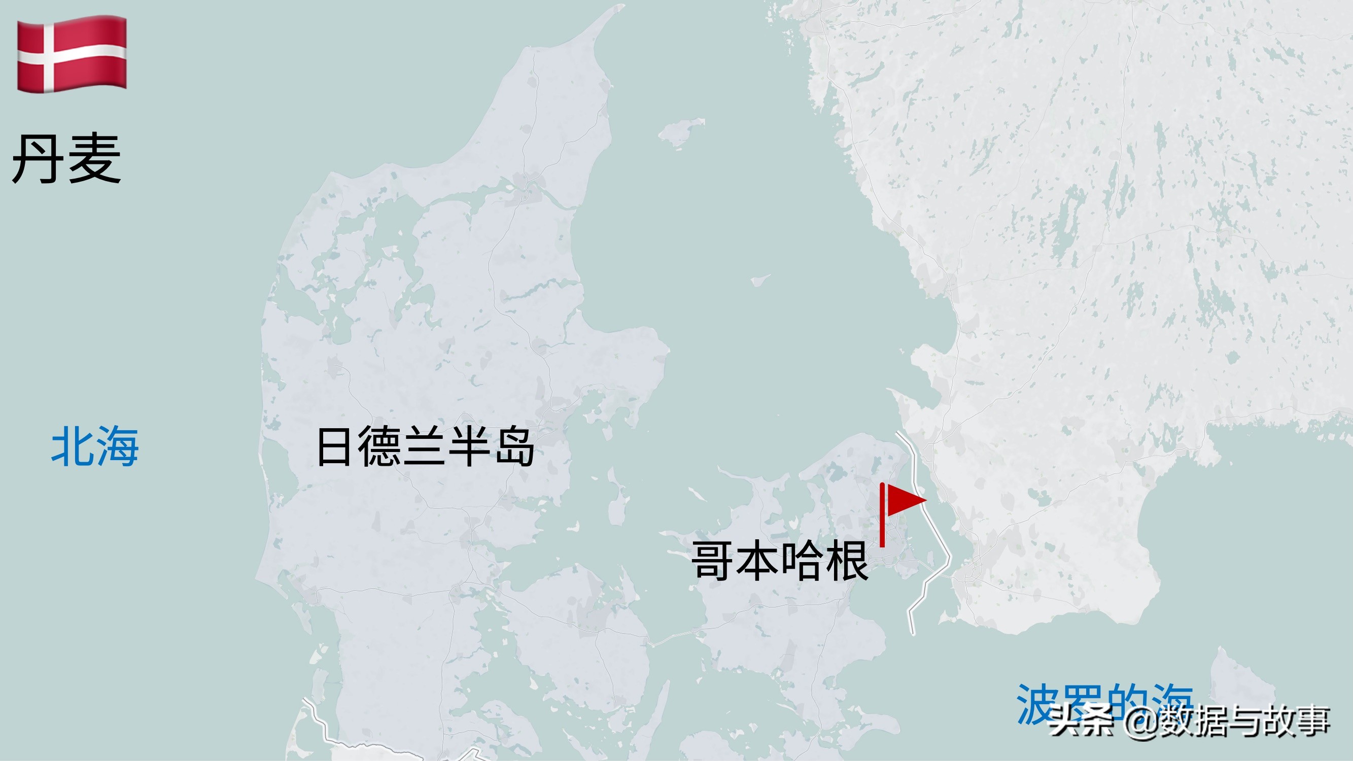 2021足球欧洲杯举办地点在哪里,世界杯地理欧洲