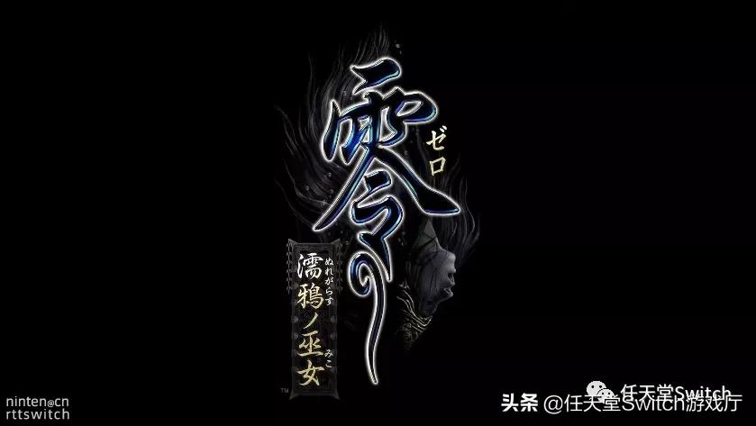 没有任天堂会员能打喷火龙吗,没有任天堂会员能玩吗