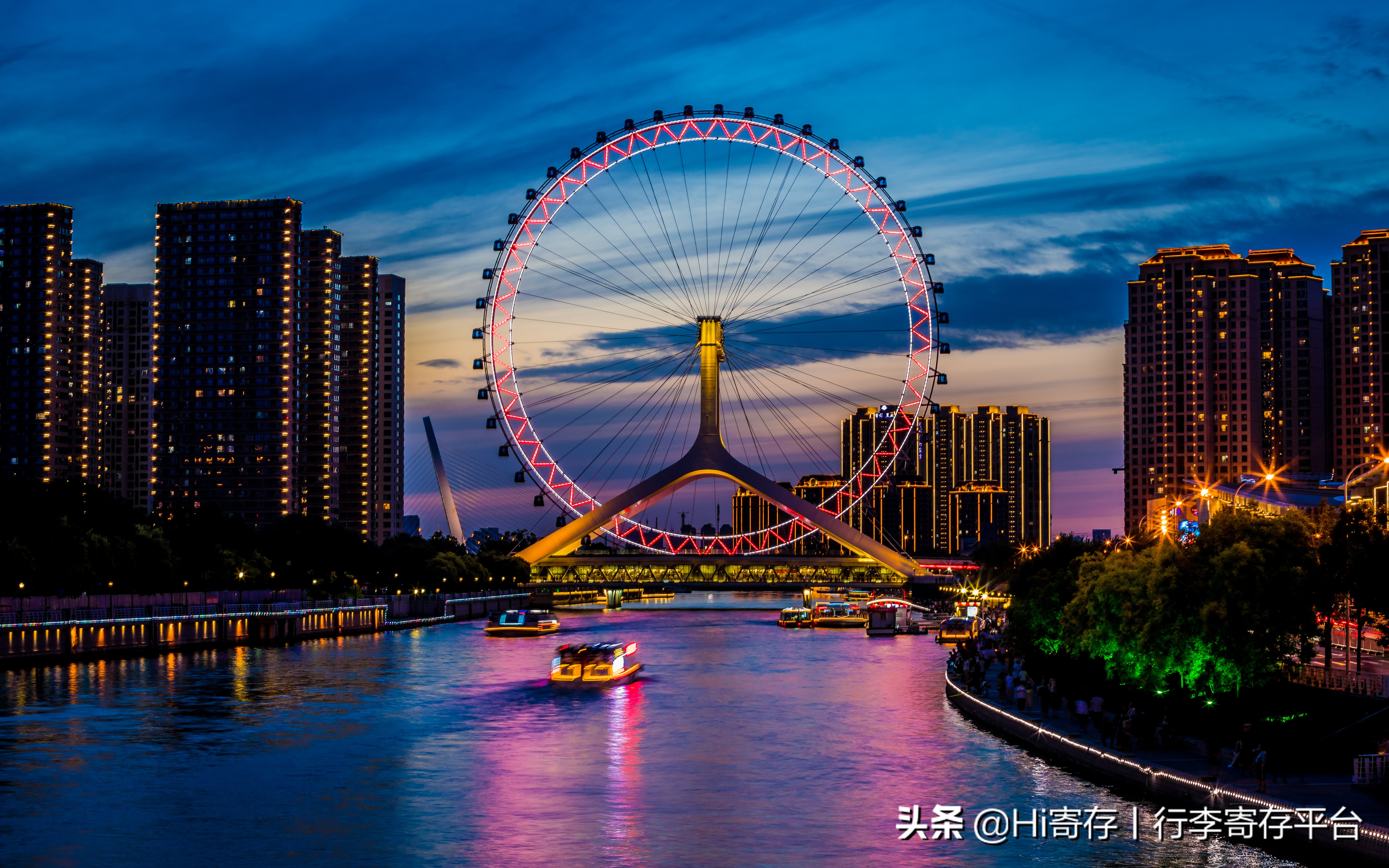 天津哪些地方旅游好玩儿,天龙旅行社天津野三坡2日游