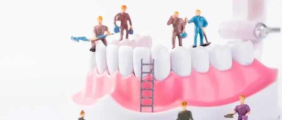 看牙科的难忘经历