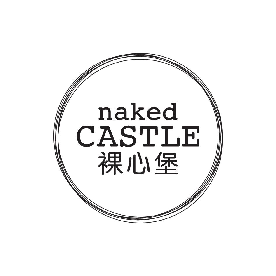 裸心谷特价房券,裸心堡特价预定